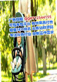 绛县代母桥梁门市部